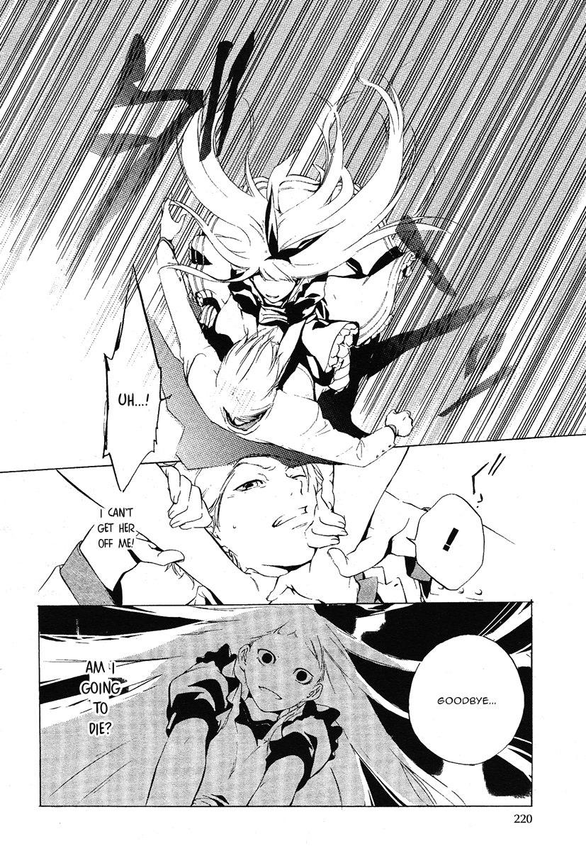 Are You Alice? Chapter 1 page 43 - Chapter 1: Down the Rabbit-Hole