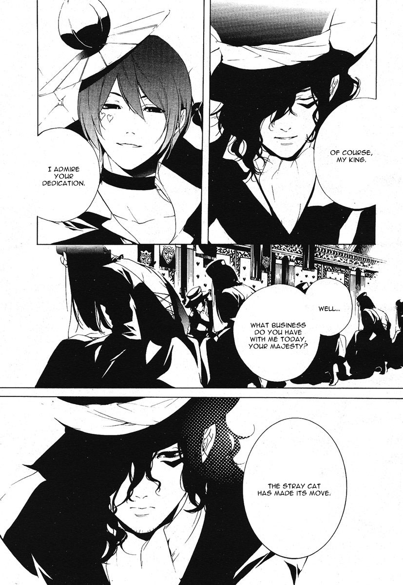 Are You Alice? Chapter 1 page 6 - Chapter 1: Down the Rabbit-Hole
