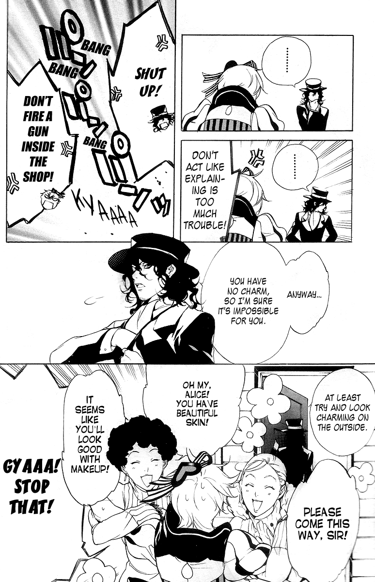 Are You Alice? Chapter 10 page 14 - Chapter 10: Let's Cut the Crap