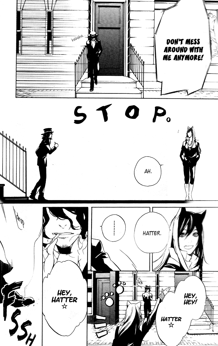 Are You Alice? Chapter 10 page 15 - Chapter 10: Let's Cut the Crap