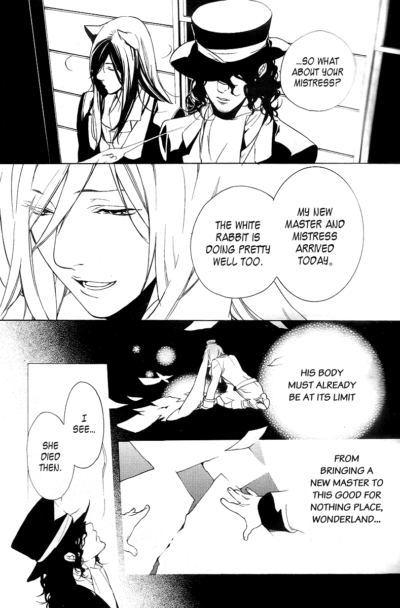 Are You Alice? Chapter 10 page 17 - Chapter 10: Let's Cut the Crap