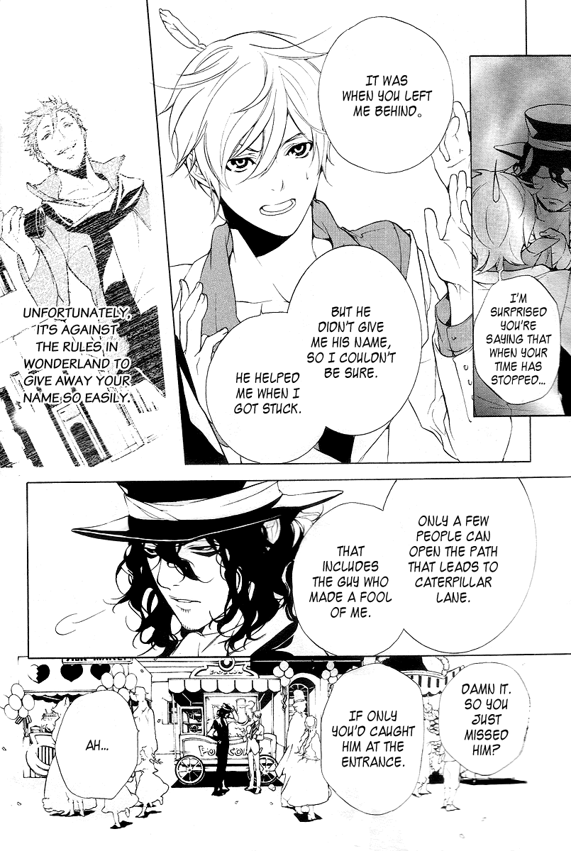 Are You Alice? Chapter 10 page 4 - Chapter 10: Let's Cut the Crap