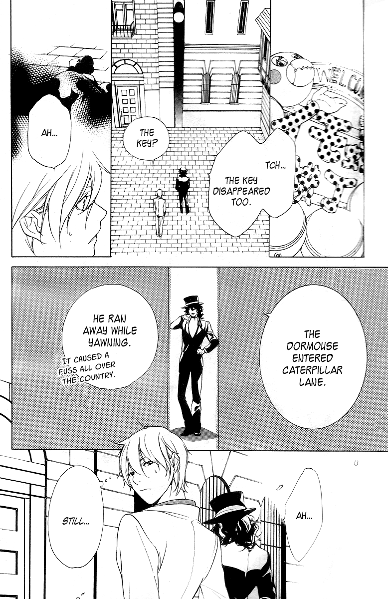 Are You Alice? Chapter 10 page 6 - Chapter 10: Let's Cut the Crap