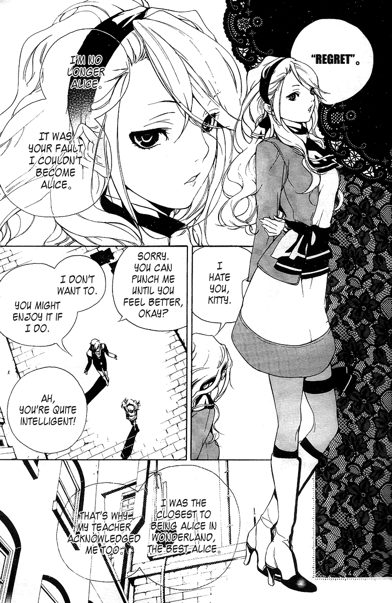 Are You Alice? Chapter 11 page 11 - Chapter 11: Black Lady