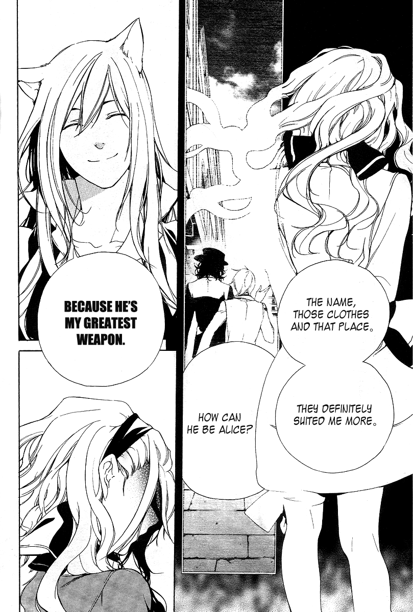 Are You Alice? Chapter 11 page 12 - Chapter 11: Black Lady