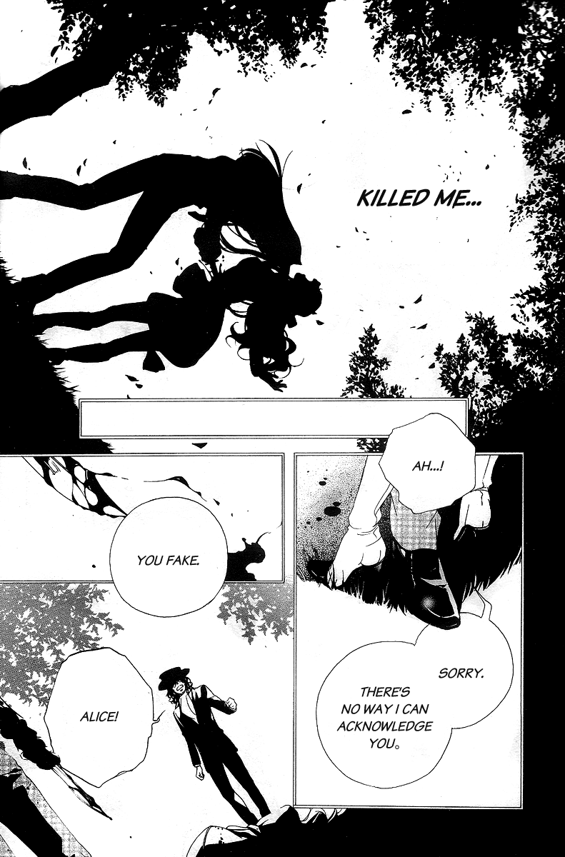 Are You Alice? Chapter 11 page 14 - Chapter 11: Black Lady