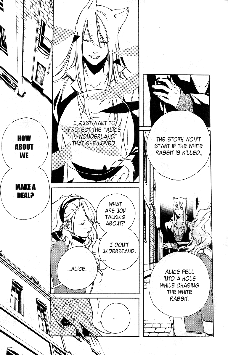 Are You Alice? Chapter 11 page 17 - Chapter 11: Black Lady