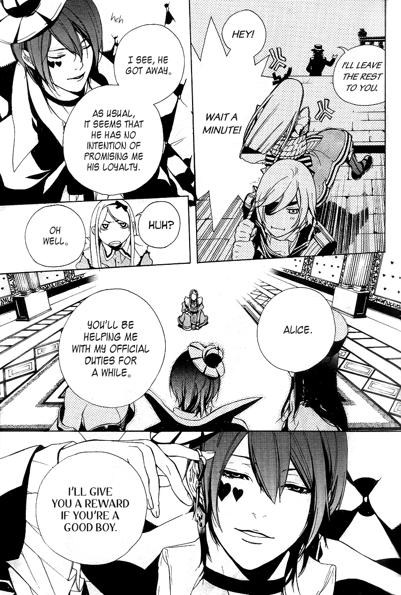 Are You Alice? Chapter 11 page 19 - Chapter 11: Black Lady