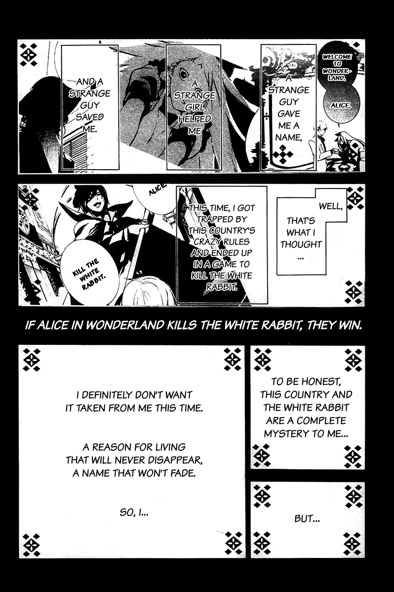 Are You Alice? Chapter 11 page 2 - Chapter 11: Black Lady