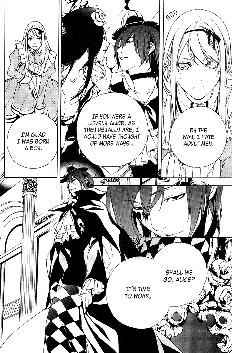 Are You Alice? Chapter 11 page 20 - Chapter 11: Black Lady