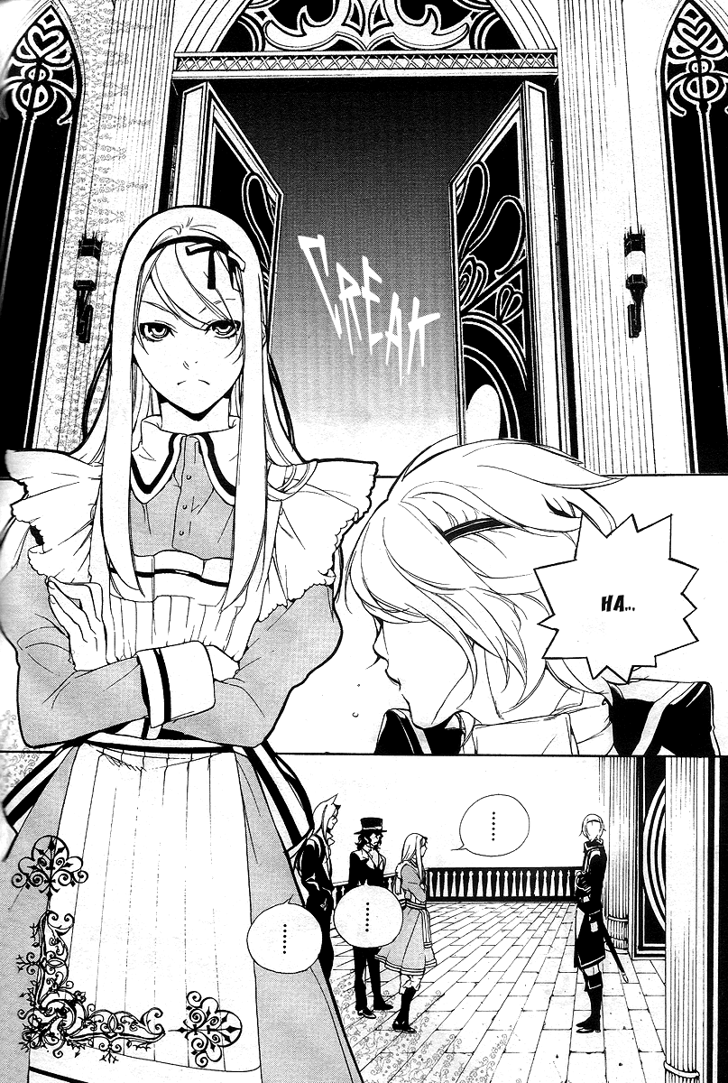Are You Alice? Chapter 11 page 4 - Chapter 11: Black Lady