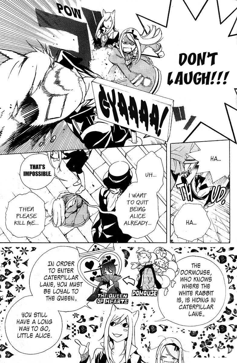 Are You Alice? Chapter 11 page 5 - Chapter 11: Black Lady