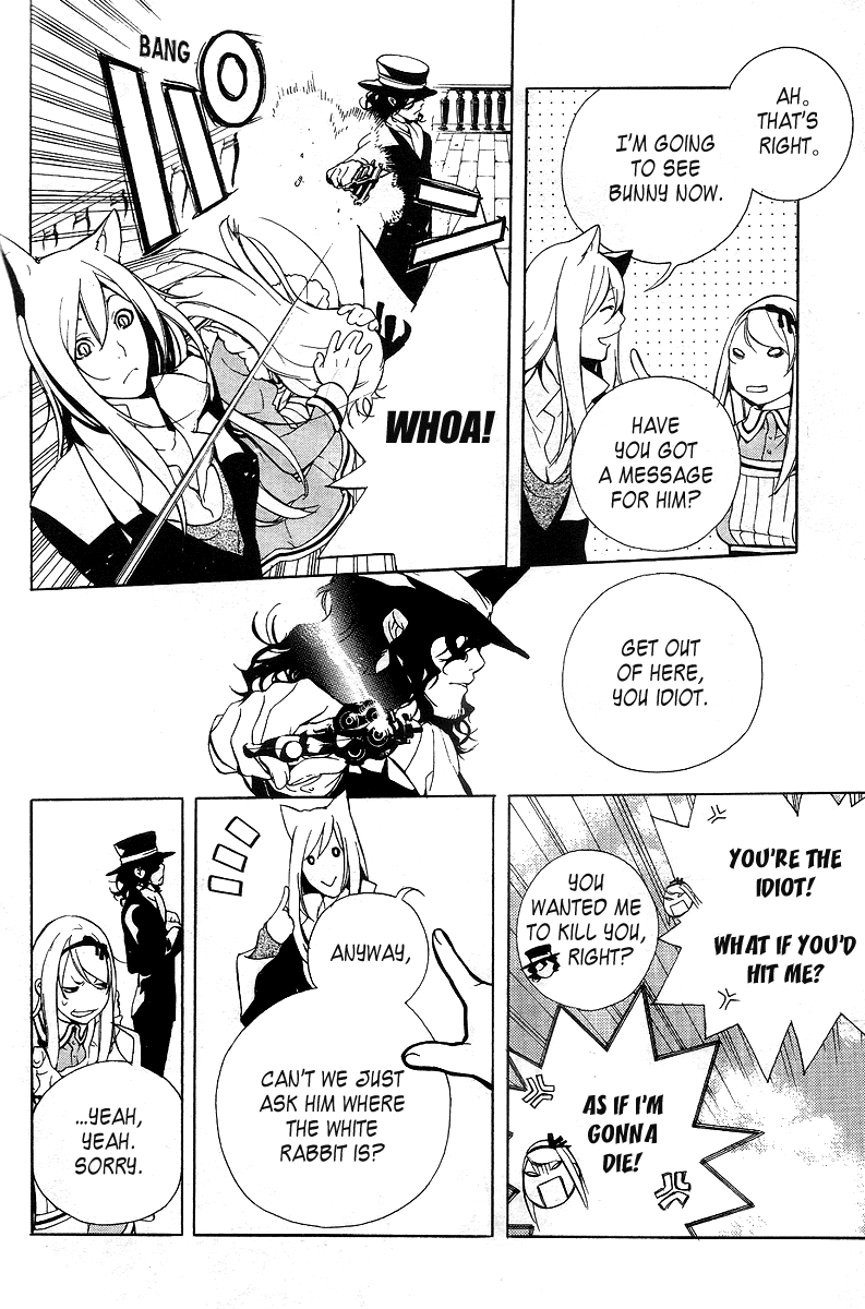 Are You Alice? Chapter 11 page 6 - Chapter 11: Black Lady