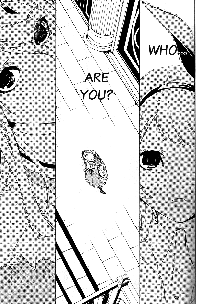 Are You Alice? Chapter 11 page 9 - Chapter 11: Black Lady