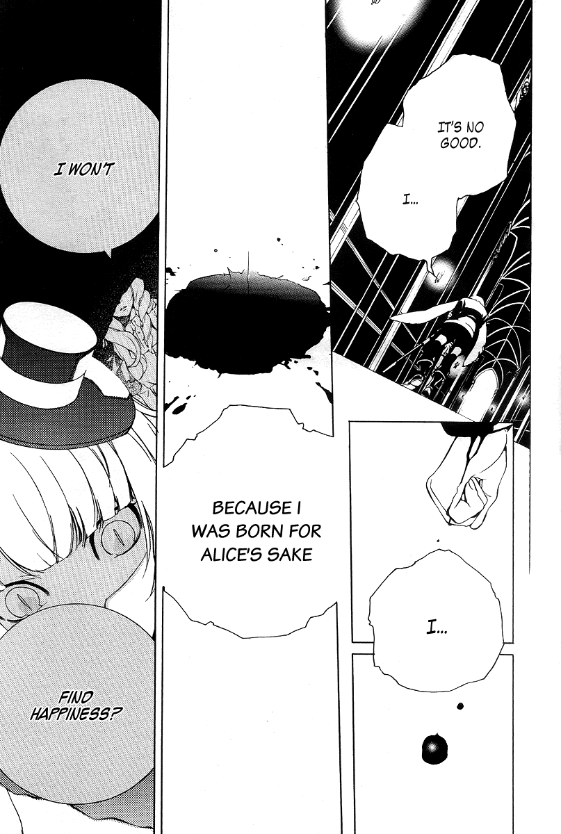 Are You Alice? Chapter 12 page 11 - Chapter 12: The Queen's Croquet-Ground