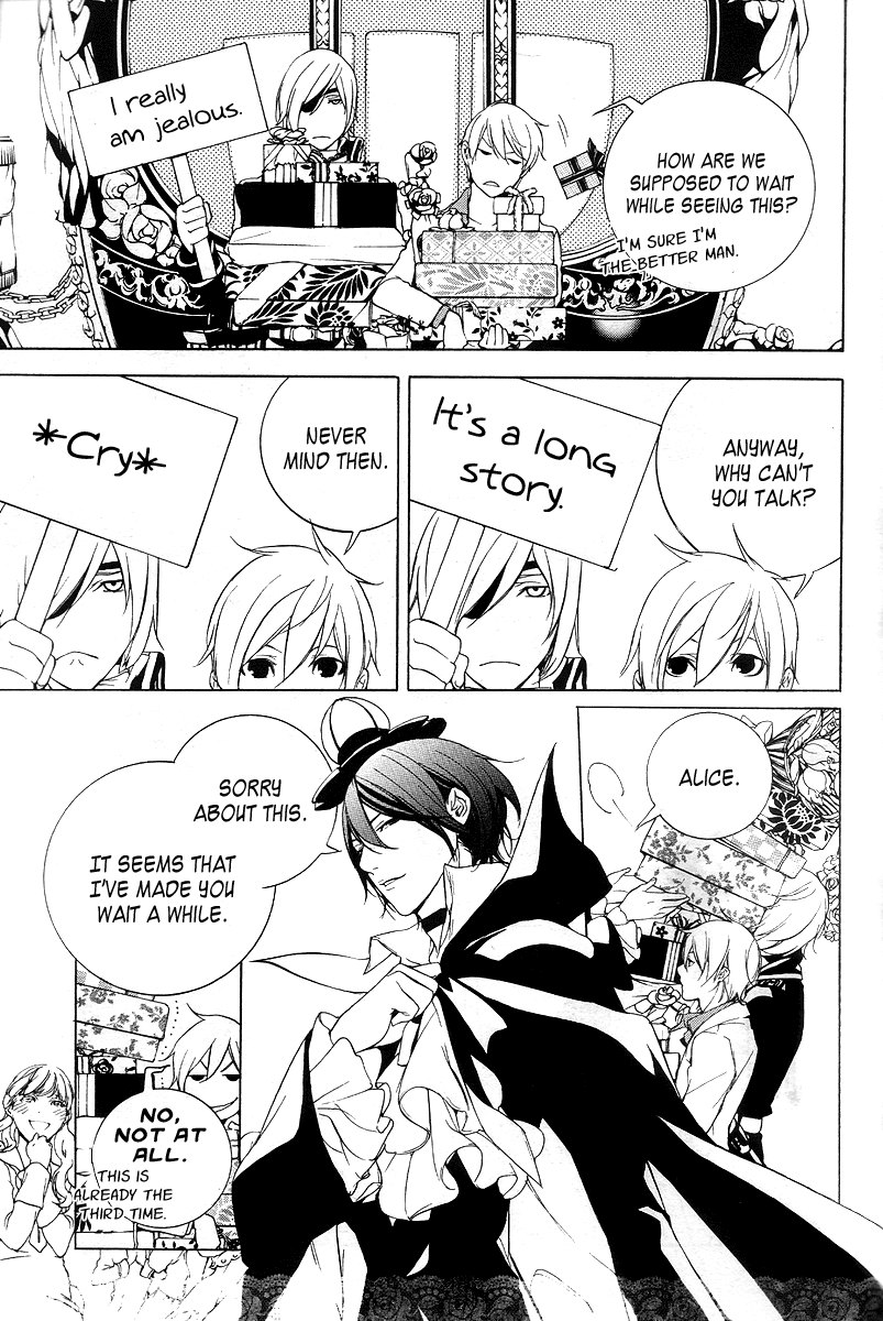 Are You Alice? Chapter 12 page 14 - Chapter 12: The Queen's Croquet-Ground
