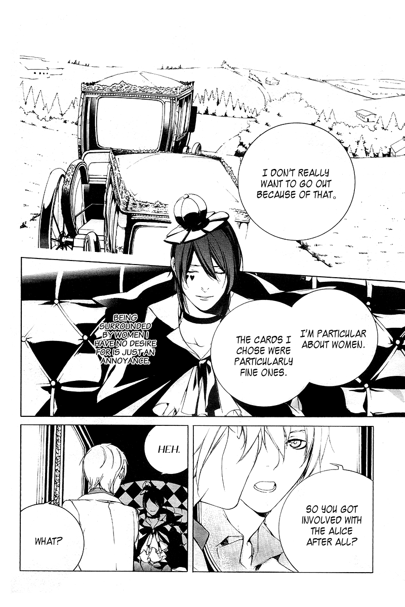 Are You Alice? Chapter 12 page 15 - Chapter 12: The Queen's Croquet-Ground