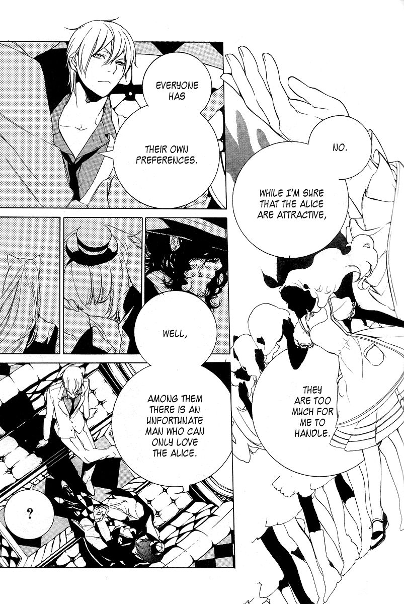 Are You Alice? Chapter 12 page 16 - Chapter 12: The Queen's Croquet-Ground