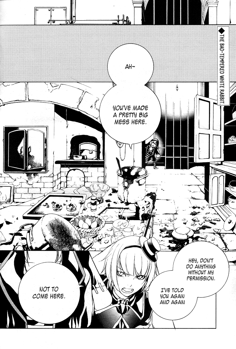 Are You Alice? Chapter 12 page 2 - Chapter 12: The Queen's Croquet-Ground