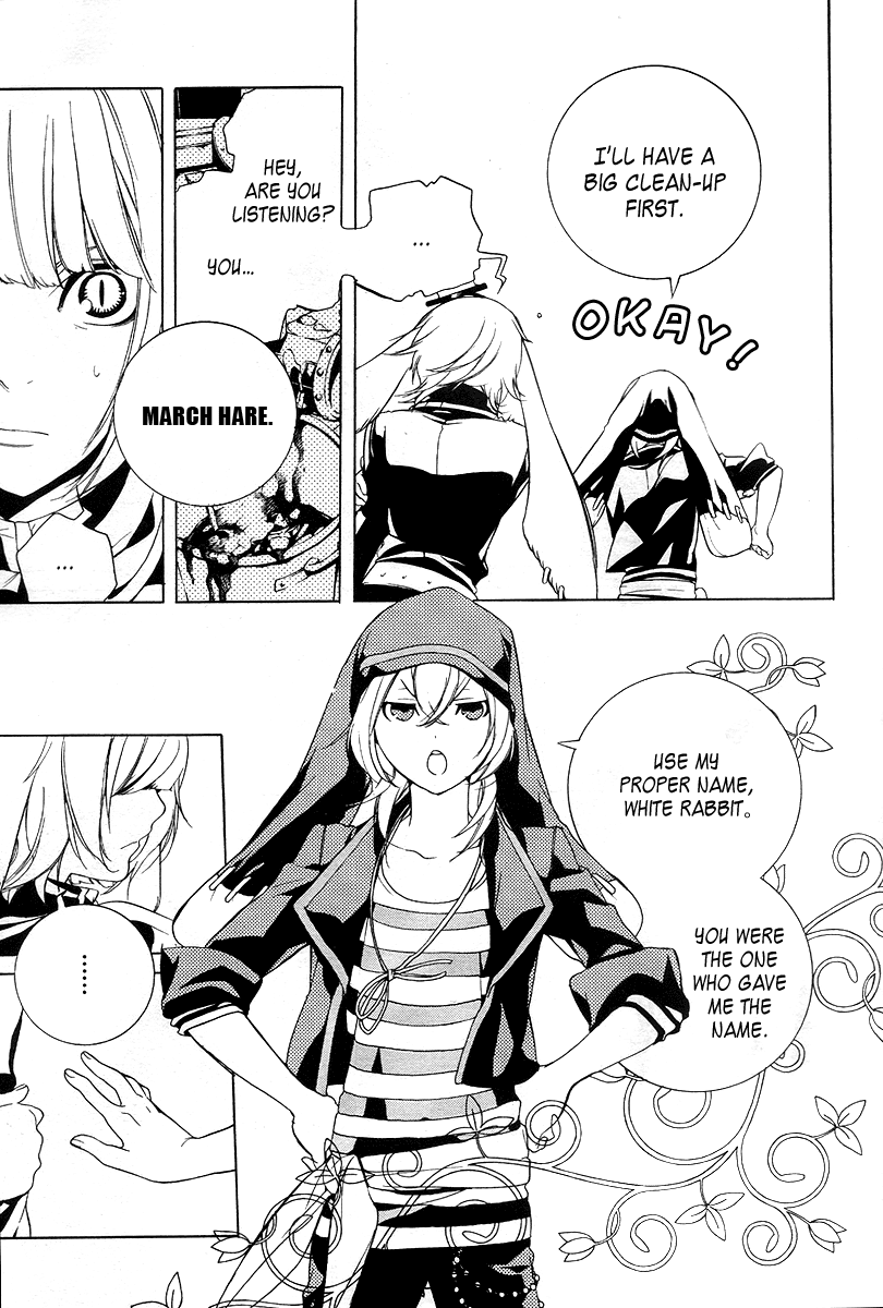 Are You Alice? Chapter 12 page 3 - Chapter 12: The Queen's Croquet-Ground