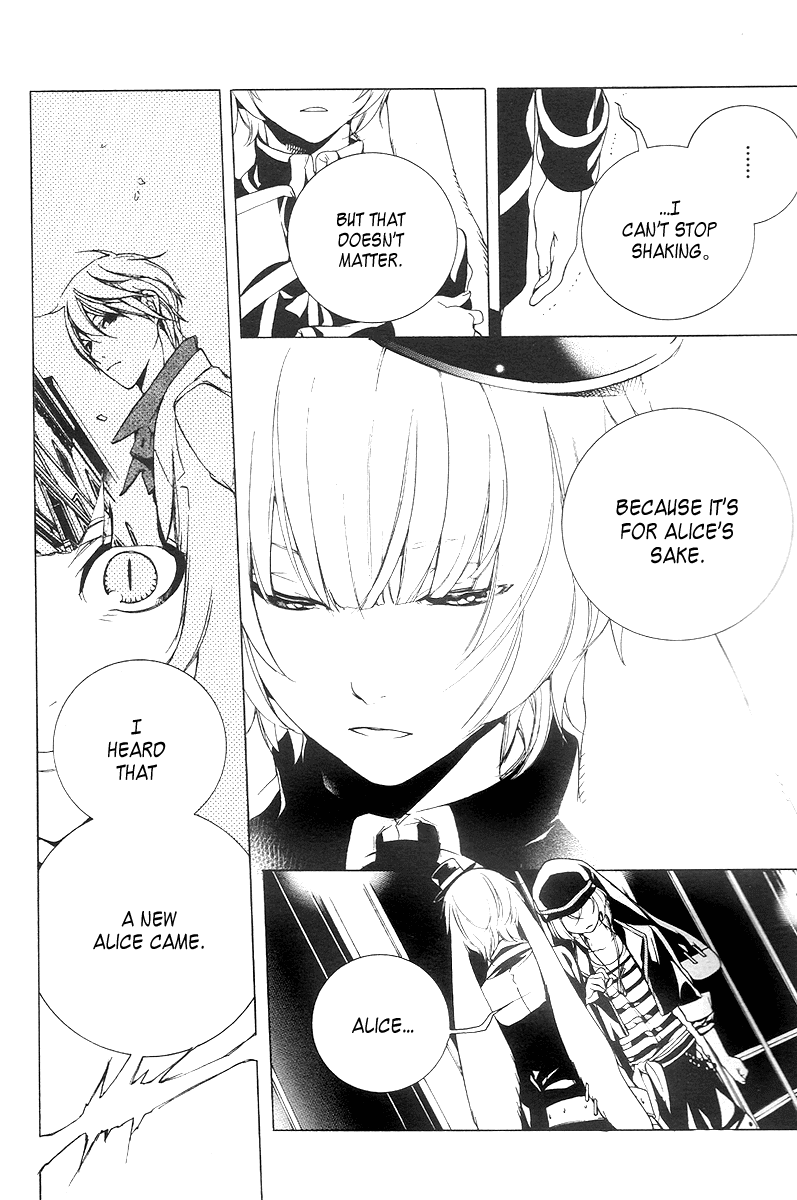 Are You Alice? Chapter 12 page 6 - Chapter 12: The Queen's Croquet-Ground