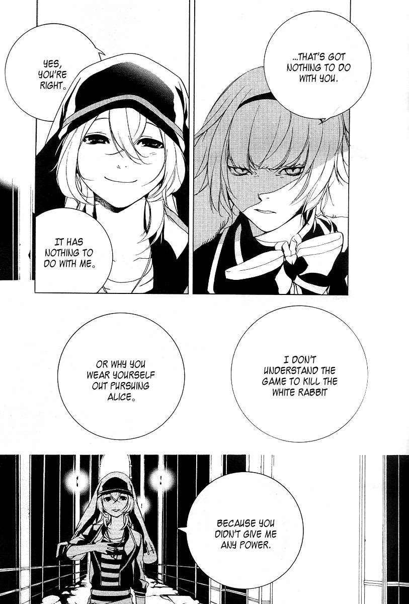 Are You Alice? Chapter 12 page 7 - Chapter 12: The Queen's Croquet-Ground