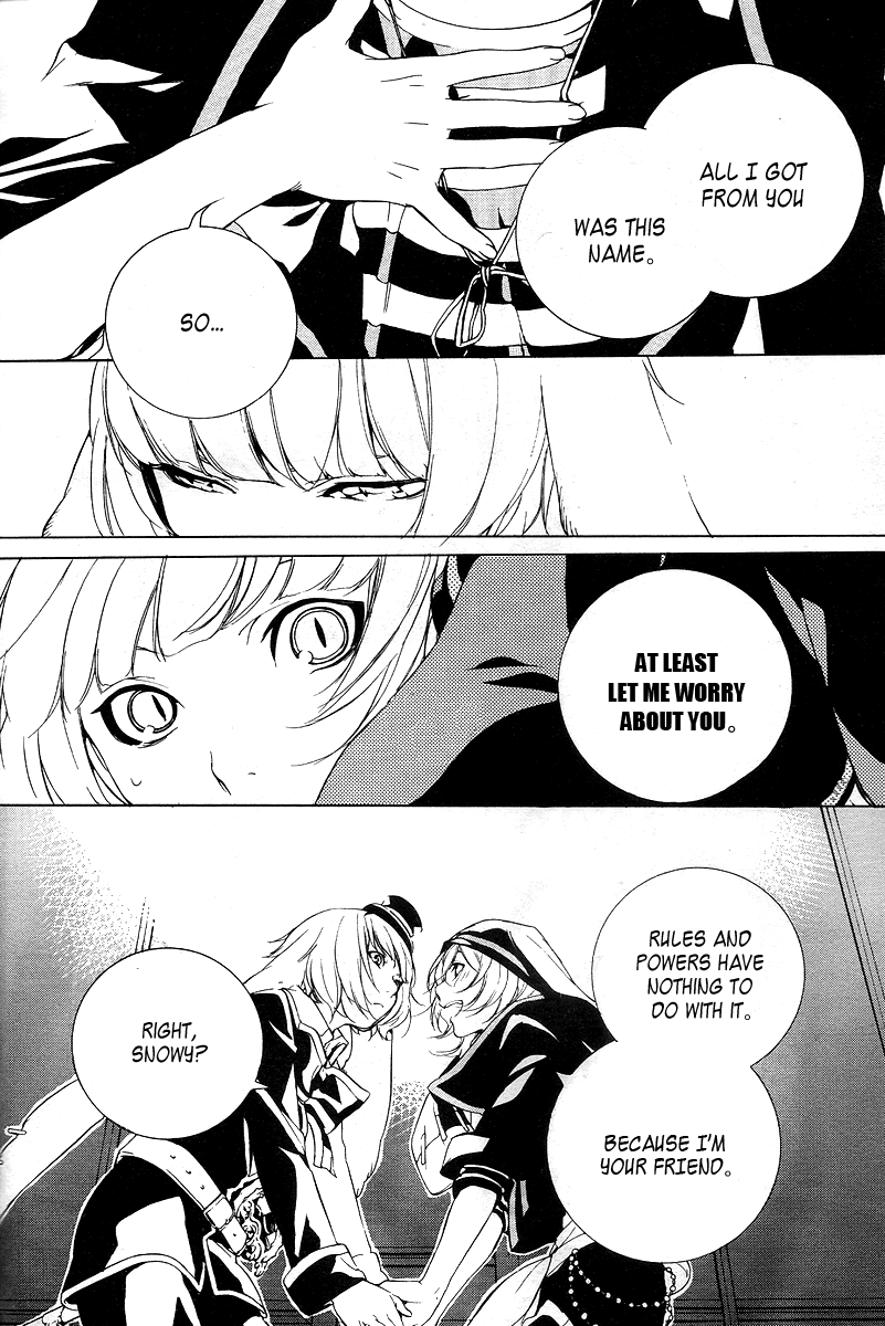 Are You Alice? Chapter 12 page 8 - Chapter 12: The Queen's Croquet-Ground
