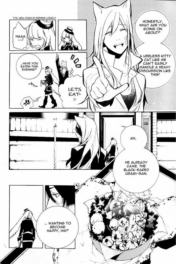 Are You Alice? Chapter 13 page 18 - Chapter 13: Hands Up! Children