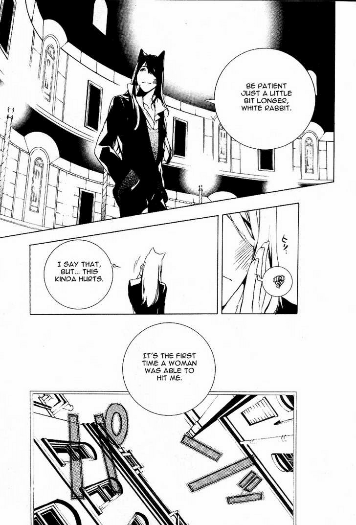 Are You Alice? Chapter 13 page 19 - Chapter 13: Hands Up! Children