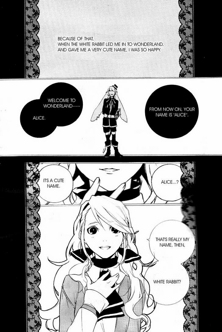 Are You Alice? Chapter 13 page 3 - Chapter 13: Hands Up! Children