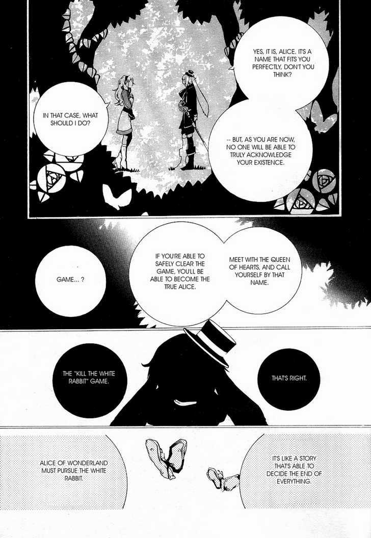 Are You Alice? Chapter 13 page 4 - Chapter 13: Hands Up! Children