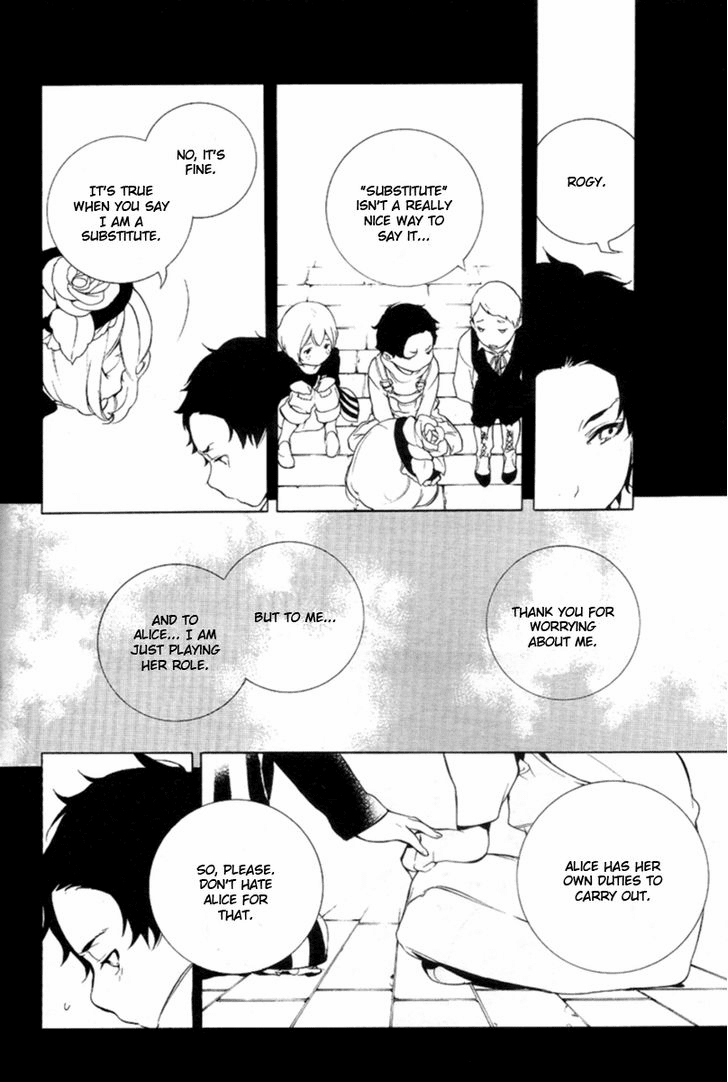 Are You Alice? Chapter 14 page 18 - Chapter 14: Remnant