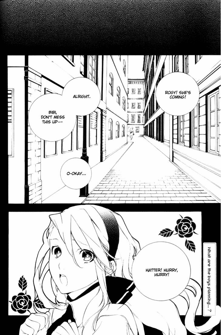 Are You Alice? Chapter 14 page 2 - Chapter 14: Remnant
