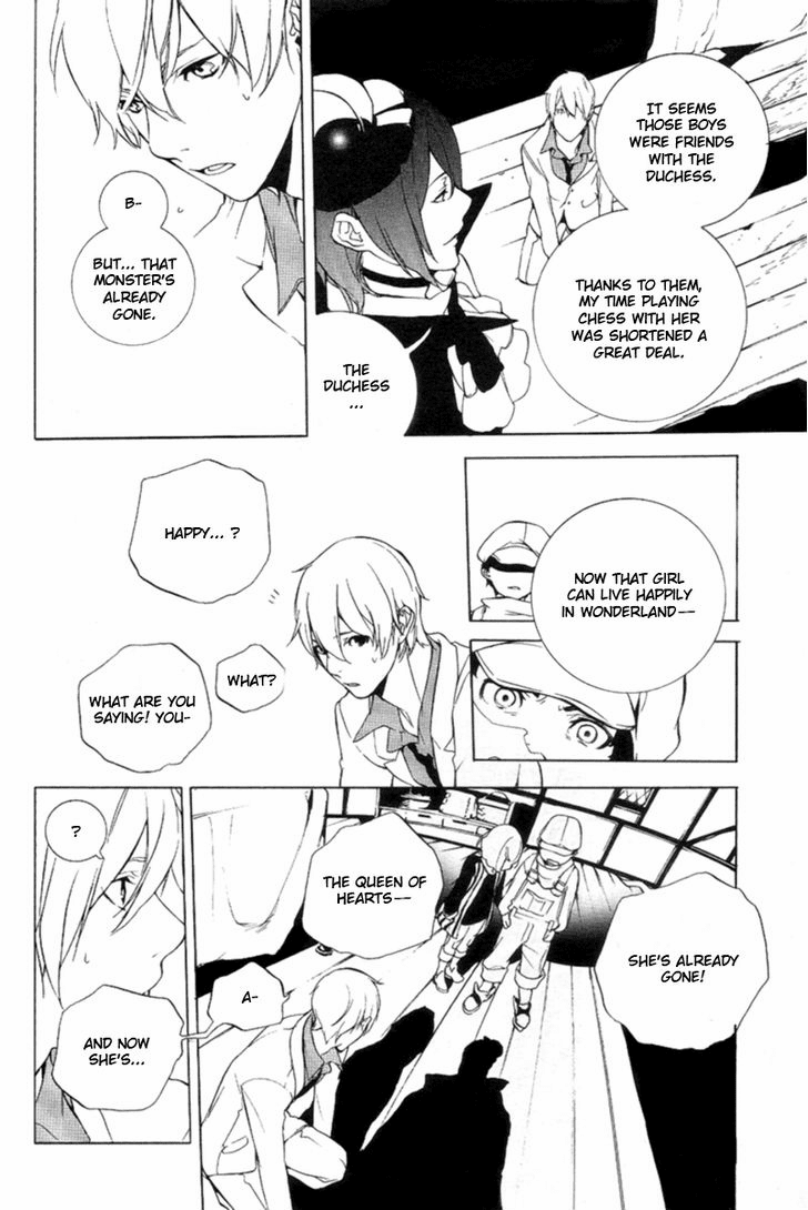 Are You Alice? Chapter 14 page 22 - Chapter 14: Remnant