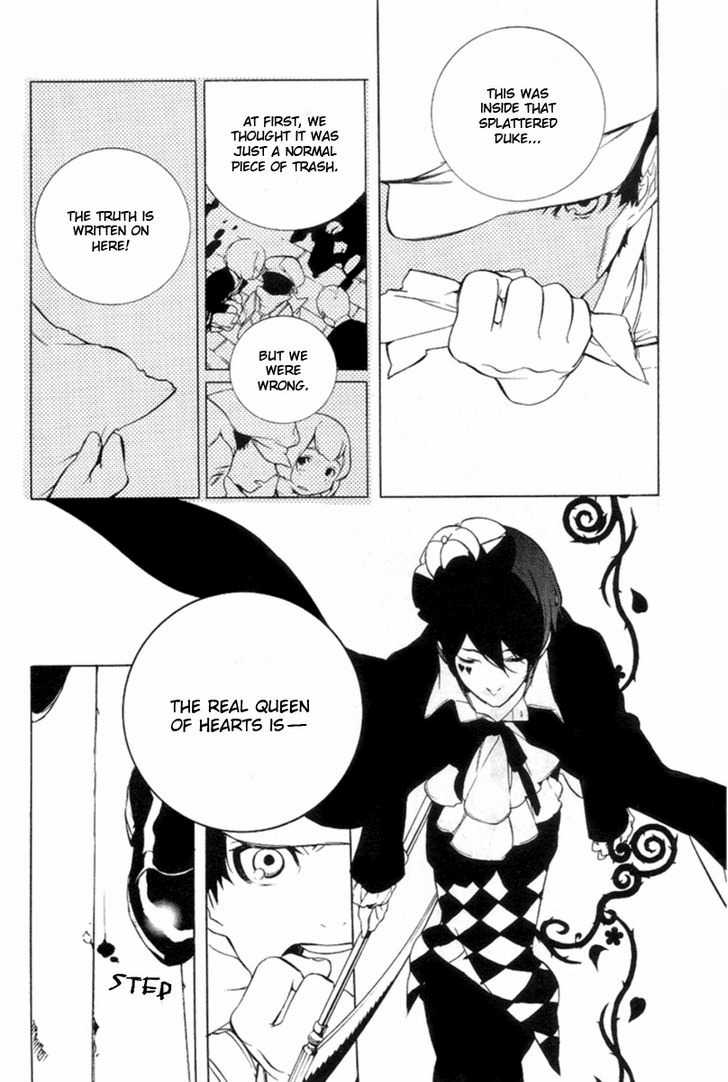 Are You Alice? Chapter 14 page 26 - Chapter 14: Remnant