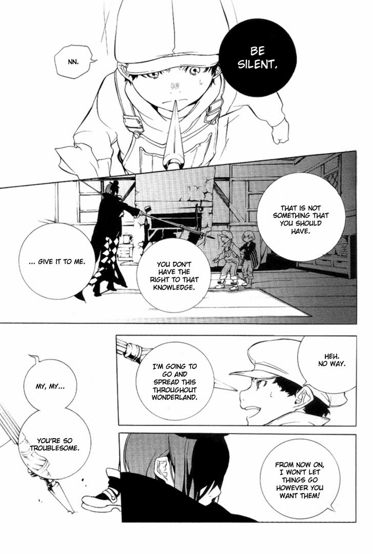 Are You Alice? Chapter 14 page 27 - Chapter 14: Remnant