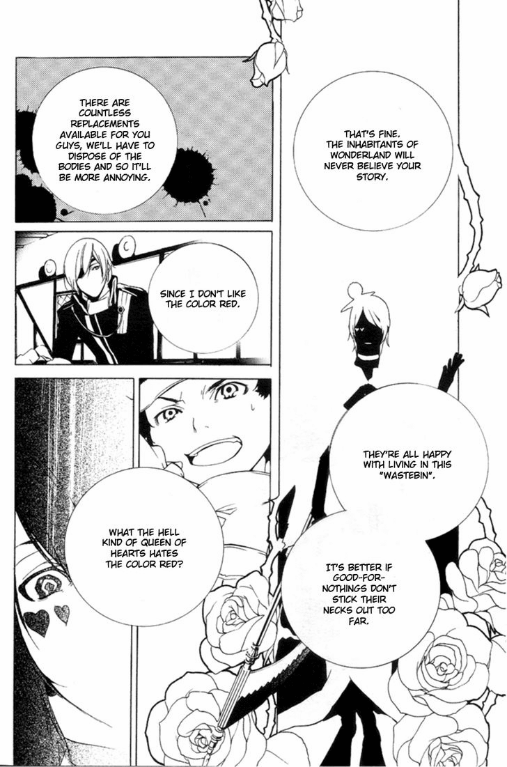 Are You Alice? Chapter 14 page 28 - Chapter 14: Remnant