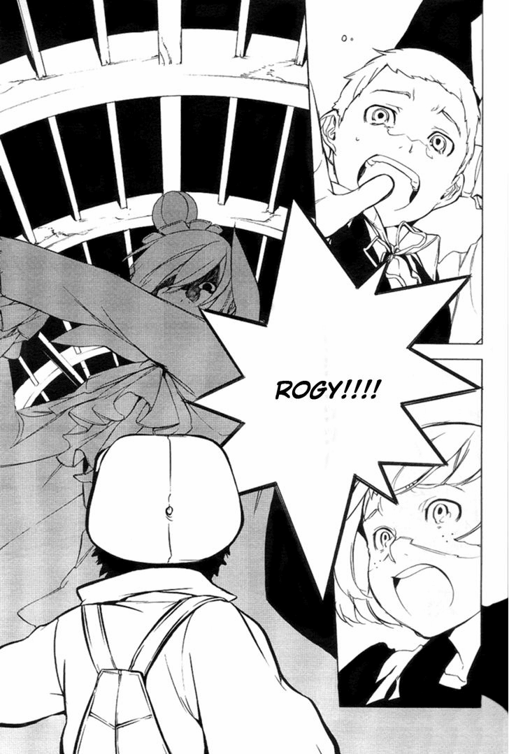 Are You Alice? Chapter 14 page 29 - Chapter 14: Remnant