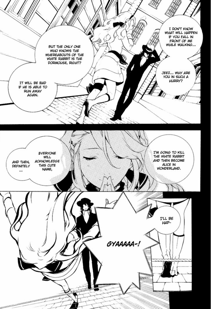 Are You Alice? Chapter 14 page 3 - Chapter 14: Remnant
