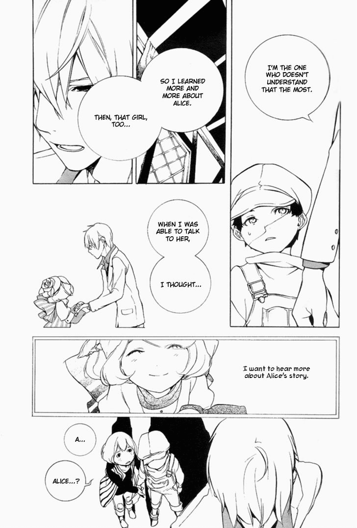Are You Alice? Chapter 14 page 33 - Chapter 14: Remnant