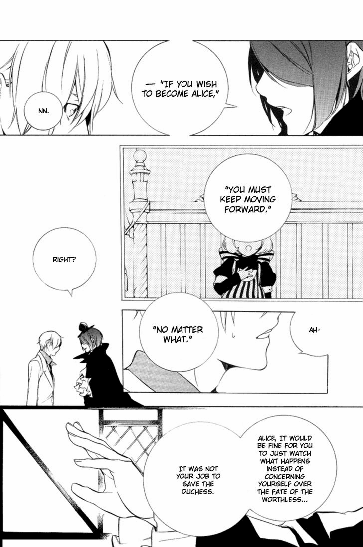Are You Alice? Chapter 14 page 34 - Chapter 14: Remnant