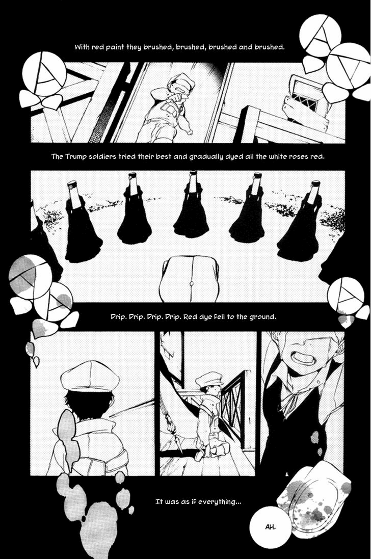Are You Alice? Chapter 14 page 37 - Chapter 14: Remnant