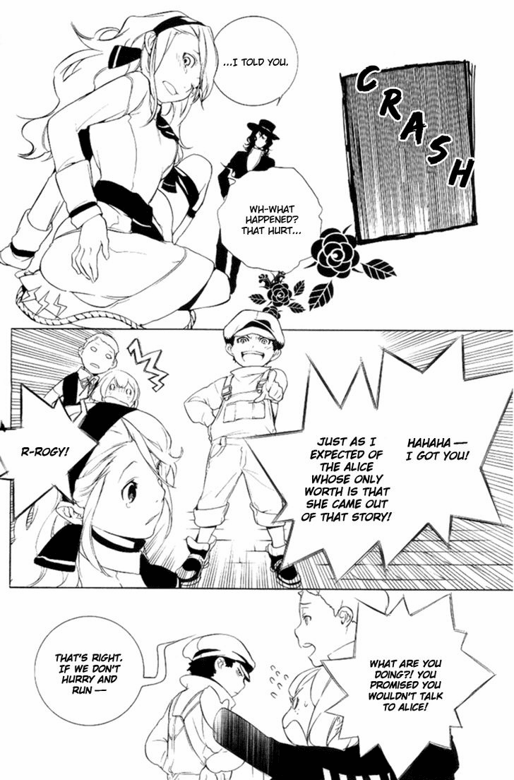Are You Alice? Chapter 14 page 4 - Chapter 14: Remnant