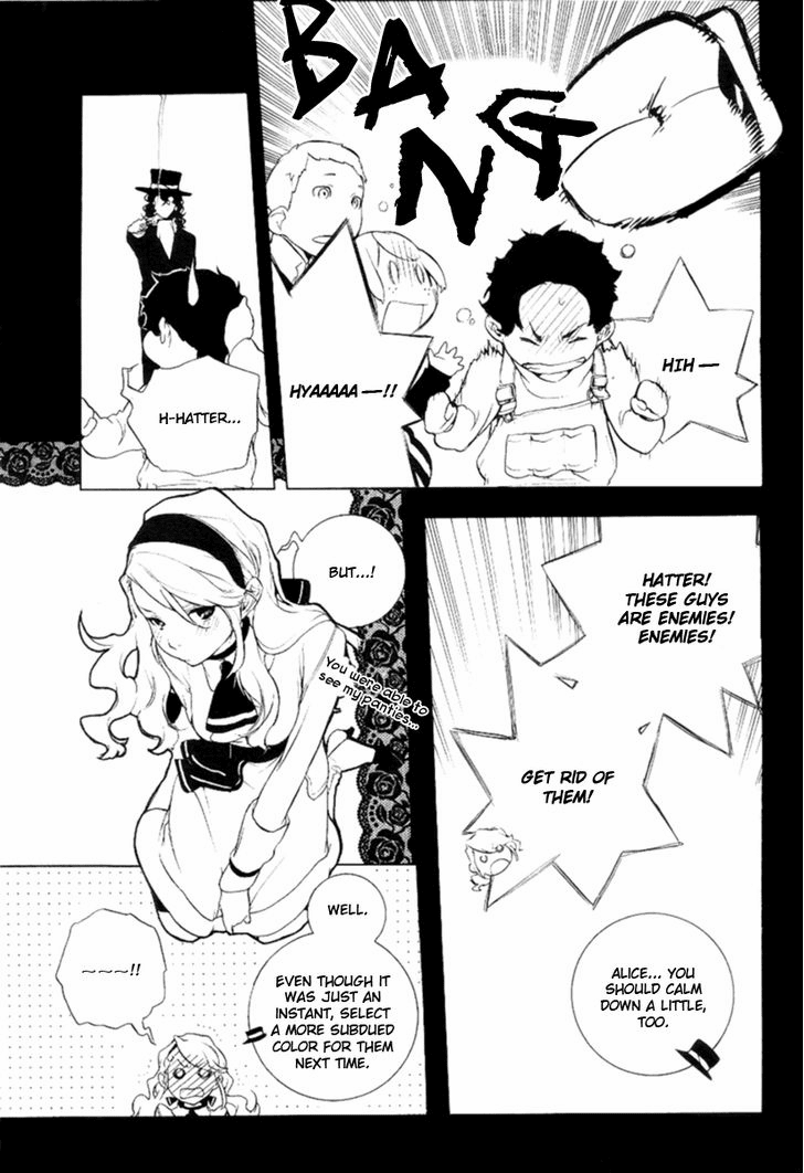 Are You Alice? Chapter 14 page 5 - Chapter 14: Remnant