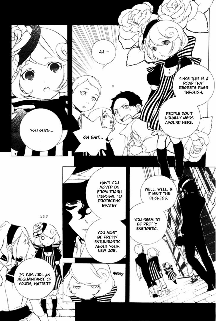 Are You Alice? Chapter 14 page 8 - Chapter 14: Remnant