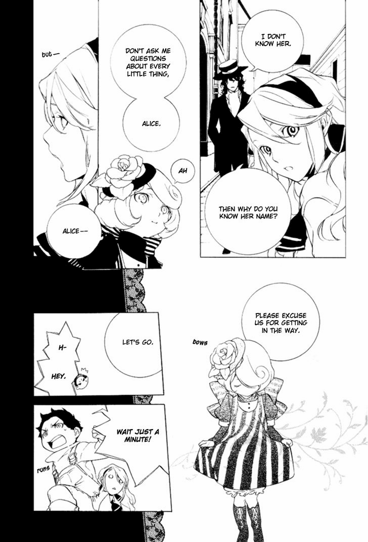 Are You Alice? Chapter 14 page 9 - Chapter 14: Remnant