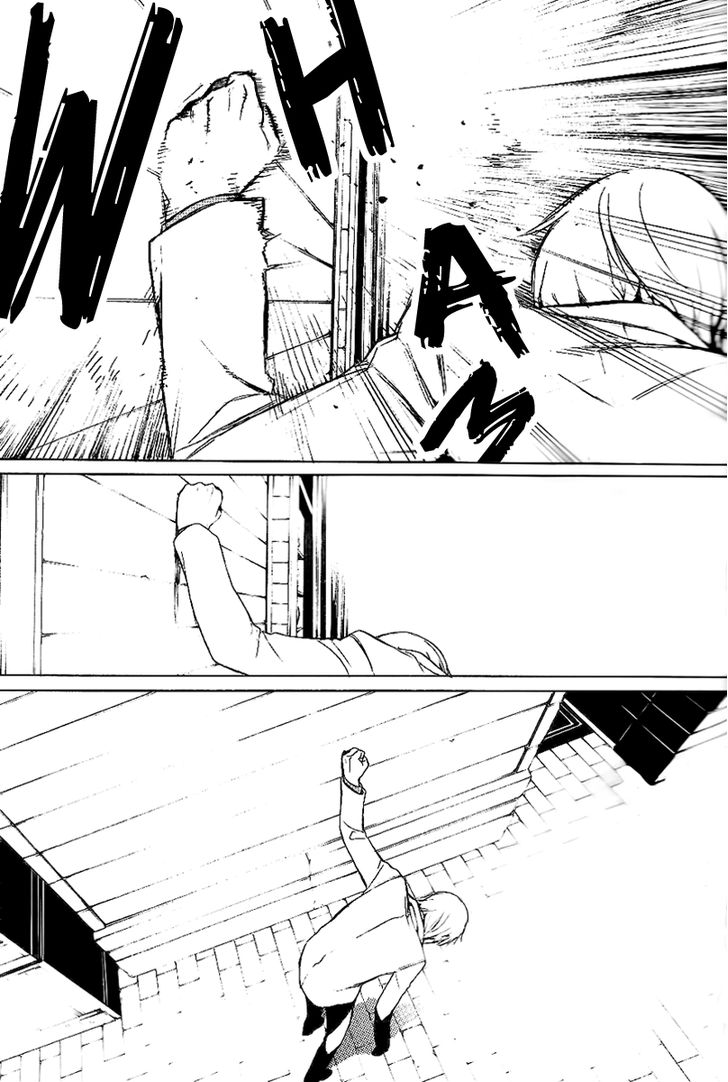 Are You Alice? Chapter 15 page 13 - Chapter 15: Crumble like Cookies