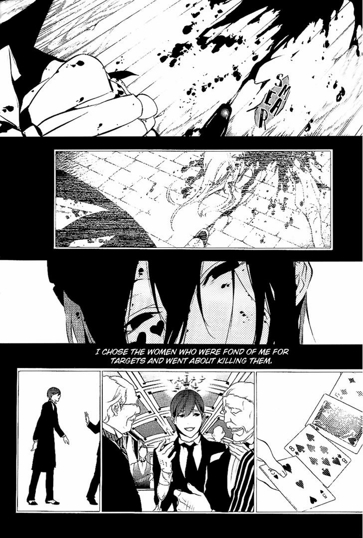 Are You Alice? Chapter 15 page 5 - Chapter 15: Crumble like Cookies