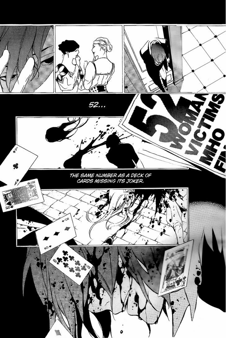 Are You Alice? Chapter 15 page 6 - Chapter 15: Crumble like Cookies