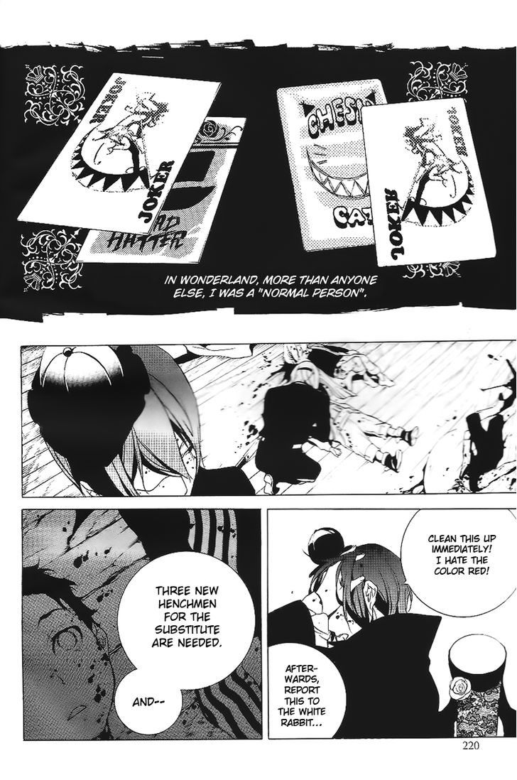Are You Alice? Chapter 15 page 8 - Chapter 15: Crumble like Cookies